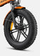 EP-2 Boost Electric Bike