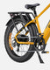 E26 Electric Bike