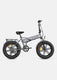 EP-2 Boost Electric Bike