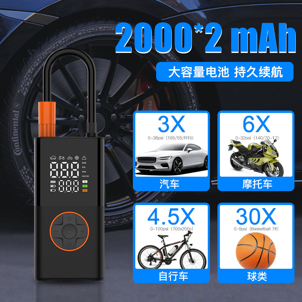 Portable Wireless Electric Inflation Device
