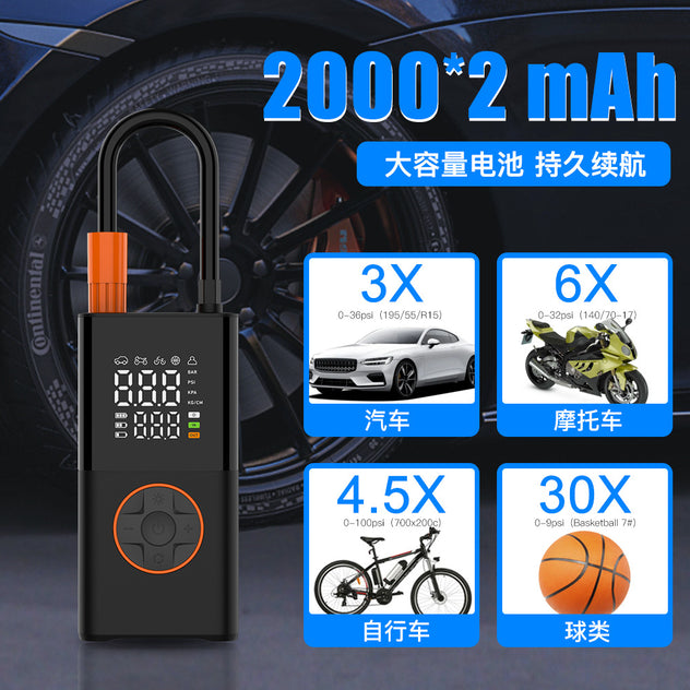Portable Wireless Electric Inflation Device